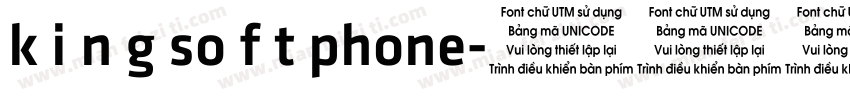 k i n g so f t phone字体转换